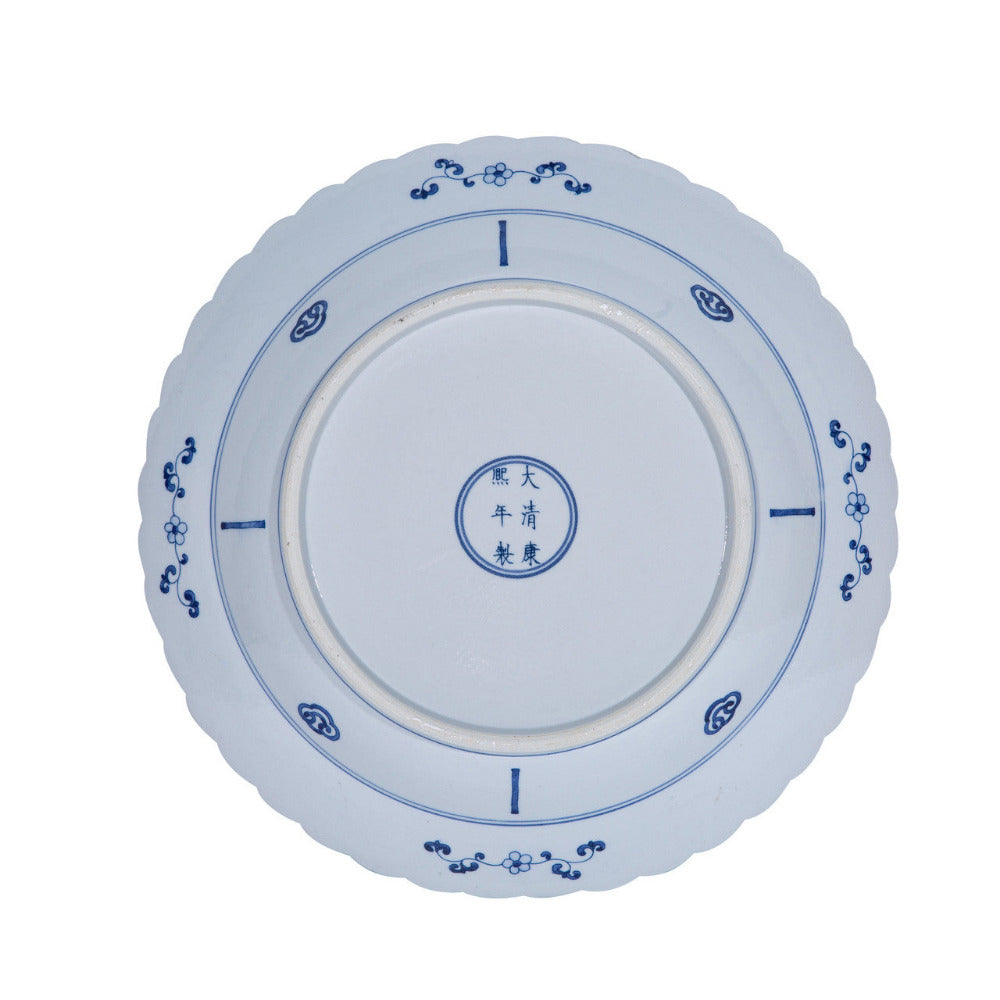 Assiette décorative Guerrier antique