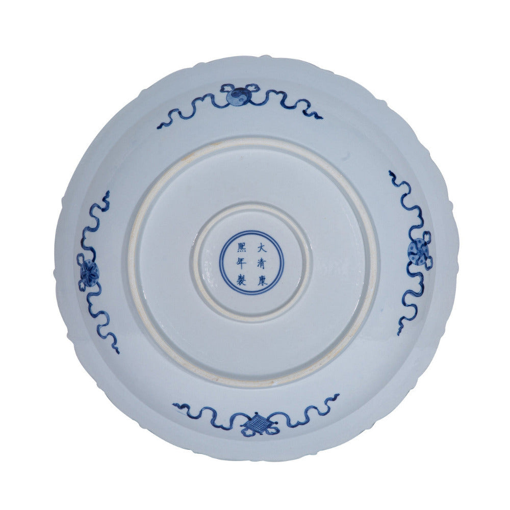 Assiette décorative Oiseau Pêcher