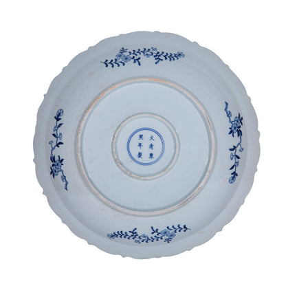 Assiette décorative à motif floral de faisan