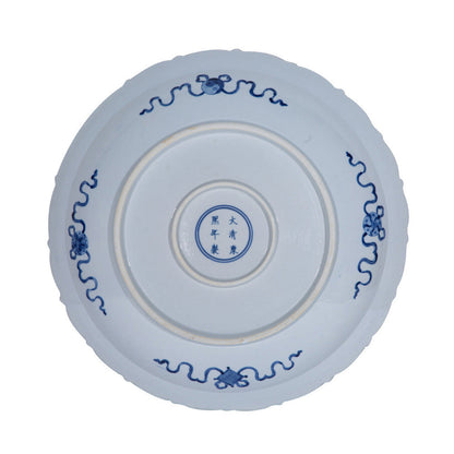 Assiette décorative Oiseau Pêcher