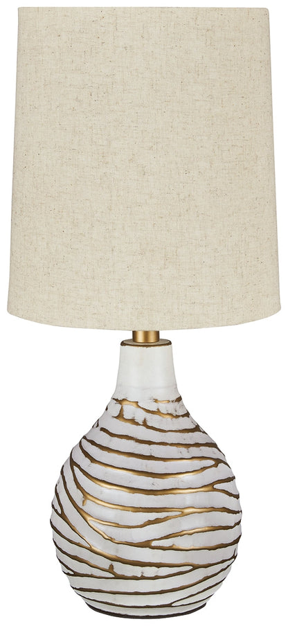 Lampe de table en métal Aleela (1/CN)